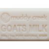 Goats Milk Large