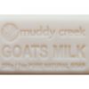 Goats Milk Large