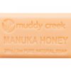 Manuka Honey