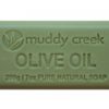 Olive Oil Large
