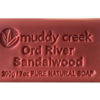 Ord River Sandalwood